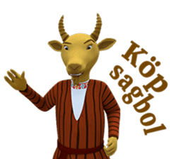 Sharikli Ekin sticker #14341595