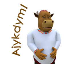 Sharikli Ekin sticker #14341599