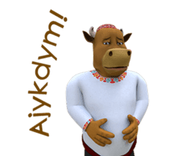 Sharikli Ekin sticker #14341599