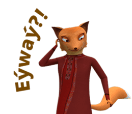 Sharikli Ekin sticker #14341611