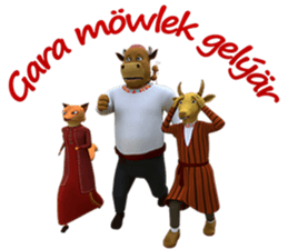 Sharikli Ekin sticker #14341613