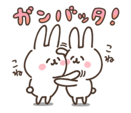 little little rabbit 3 sticker #14341721