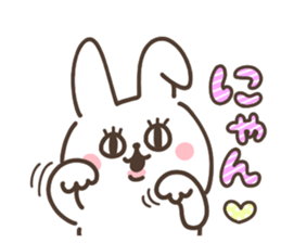 little little rabbit 3 sticker #14341722