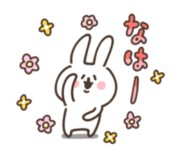 little little rabbit 3 sticker #14341723