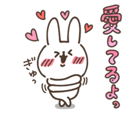 little little rabbit 3 sticker #14341728