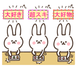 little little rabbit 3 sticker #14341733