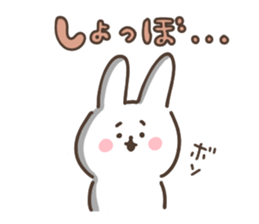 little little rabbit 3 sticker #14341735