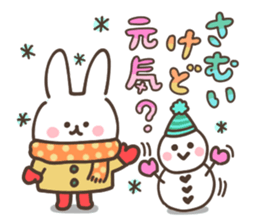 little little rabbit 3 sticker #14341740