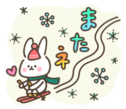 little little rabbit 3 sticker #14341741