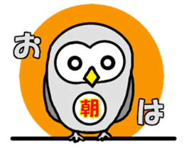 It is Fukuyan in Owl sticker #14341798