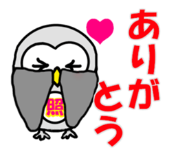 It is Fukuyan in Owl sticker #14341800