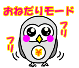 It is Fukuyan in Owl sticker #14341804