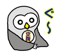 It is Fukuyan in Owl sticker #14341805