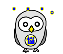 It is Fukuyan in Owl sticker #14341809