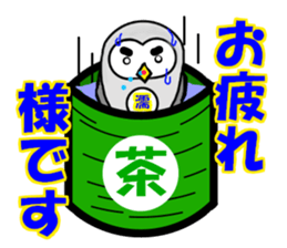 It is Fukuyan in Owl sticker #14341811