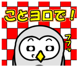 It is Fukuyan in Owl sticker #14341812