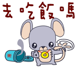 Baby mice sticker #14341863
