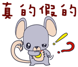 Baby mice sticker #14341882