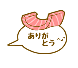 Sushizuki sticker #14342087