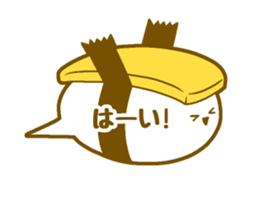 Sushizuki sticker #14342088