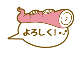 Sushizuki sticker #14342091