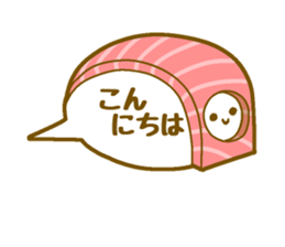 Sushizuki sticker #14342092