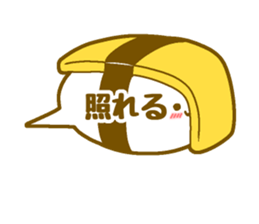 Sushizuki sticker #14342098