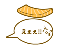 Sushizuki sticker #14342099