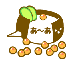 Sushizuki sticker #14342101