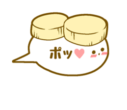 Sushizuki sticker #14342102