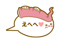 Sushizuki sticker #14342104