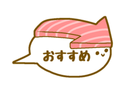 Sushizuki sticker #14342105