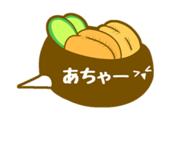 Sushizuki sticker #14342106