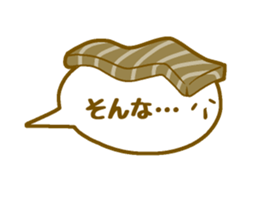 Sushizuki sticker #14342107