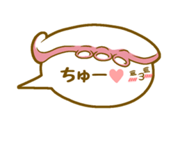 Sushizuki sticker #14342109