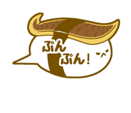 Sushizuki sticker #14342111