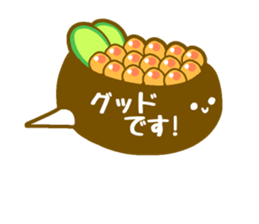 Sushizuki sticker #14342114