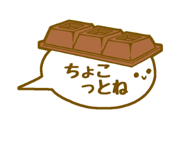 Sushizuki sticker #14342116