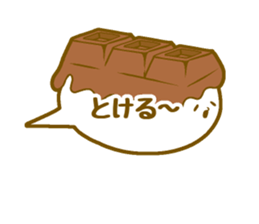 Sushizuki sticker #14342117