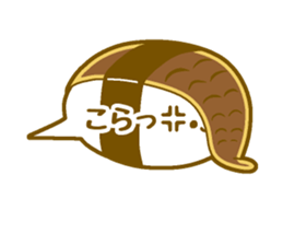 Sushizuki sticker #14342118