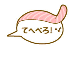 Sushizuki sticker #14342120