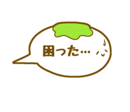 Sushizuki sticker #14342121