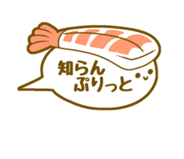 Sushizuki sticker #14342122