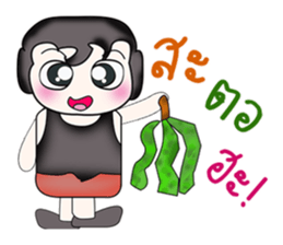 Hi!! My name is Tama..^^ sticker #14342166