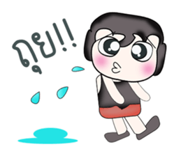 Hi!! My name is Tama..^^ sticker #14342167