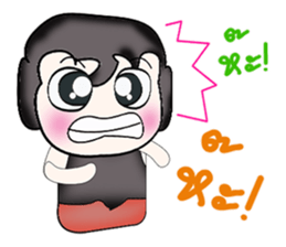 Hi!! My name is Tama..^^ sticker #14342173