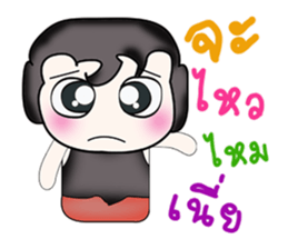 Hi!! My name is Tama..^^ sticker #14342176