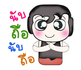 Hi!! My name is Tama..^^ sticker #14342182