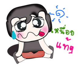 Hi!! My name is Tama..^^ sticker #14342185