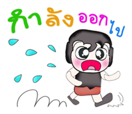 Hi!! My name is Tama..^^ sticker #14342188